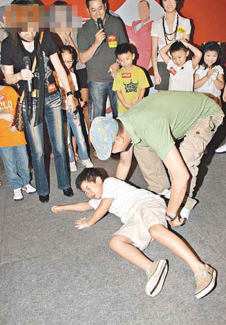 星空体育APP网站