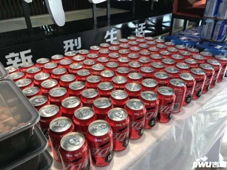 星空体育app下载