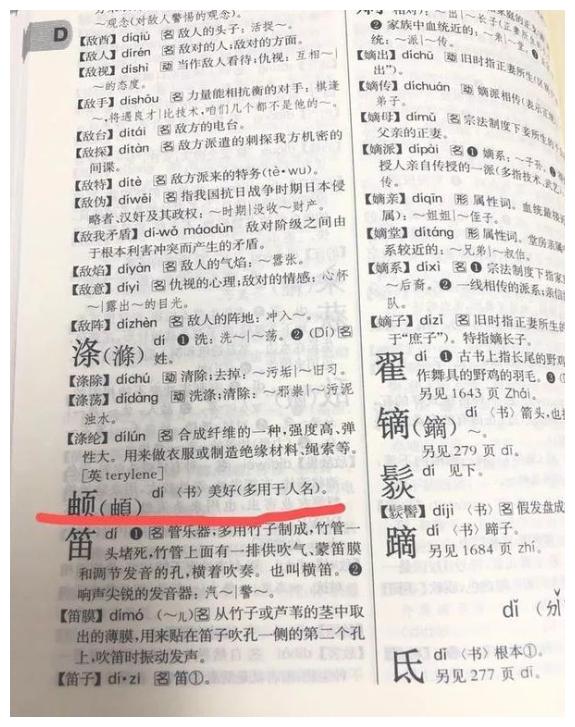 星空体育app下载