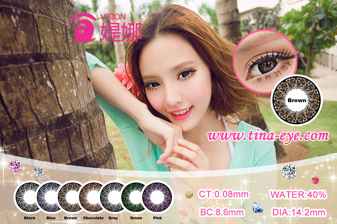 星空体育APP网站