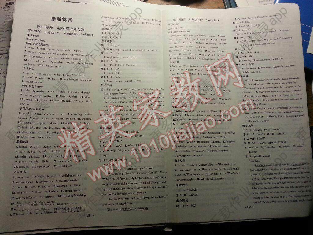 星空体育app下载