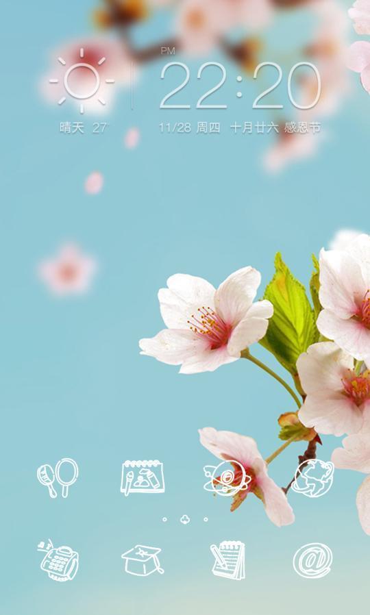 星空体育app下载