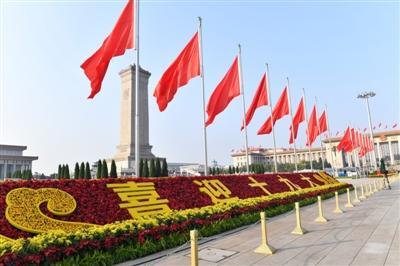 星空体育APP网站