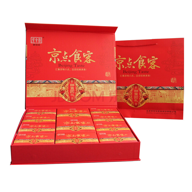 星空体育APP网站