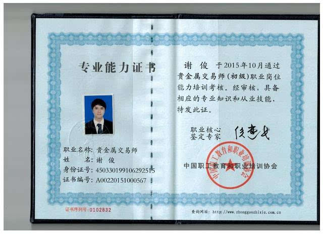 星空体育APP网站