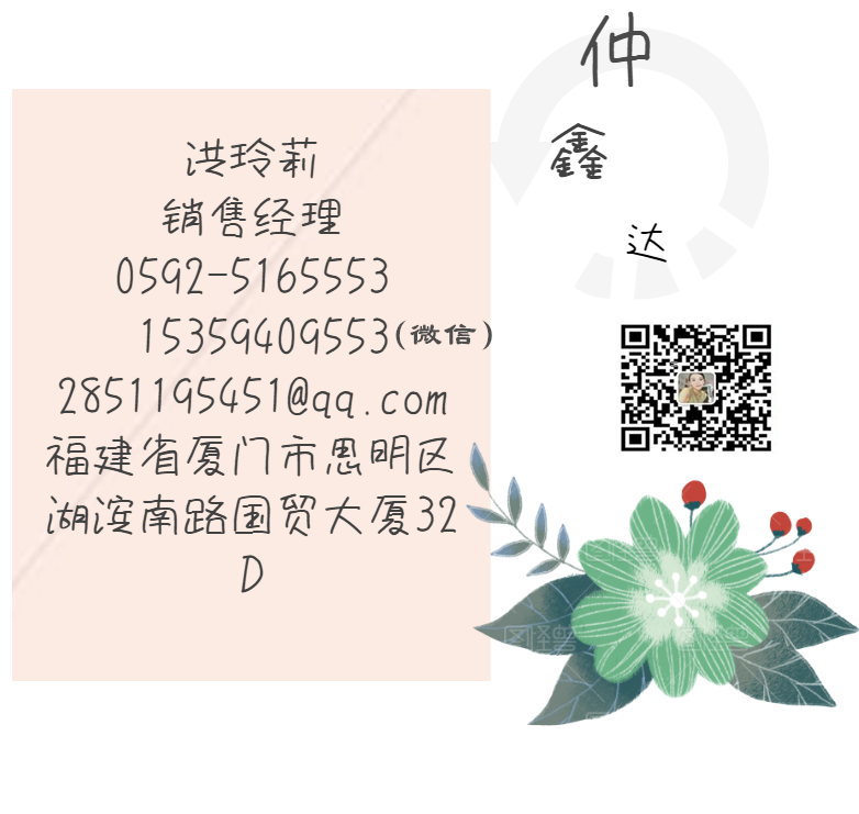 星空体育app下载