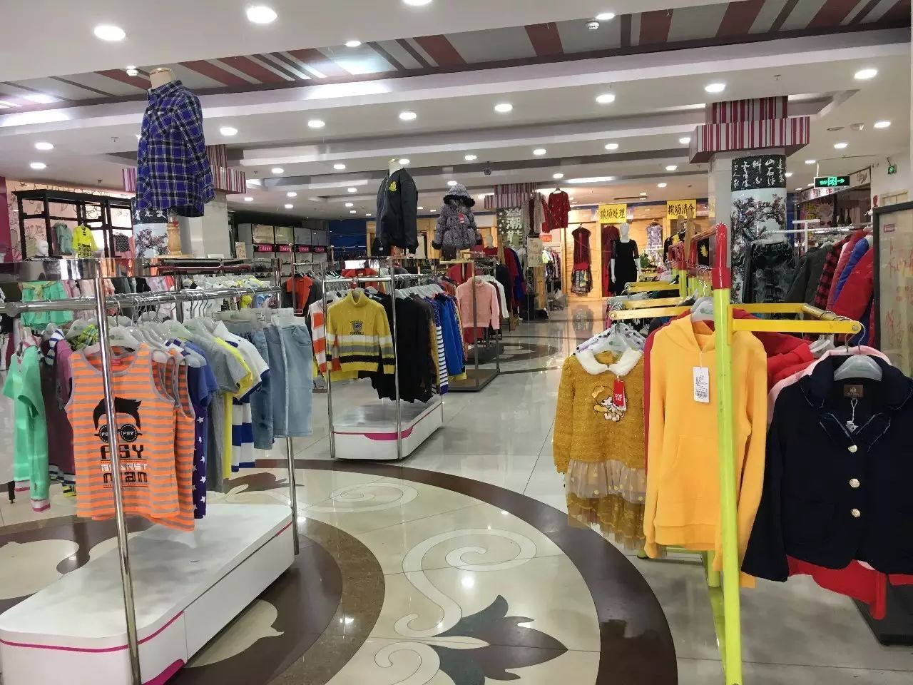 星空体育APP网站