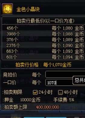 星空体育app下载