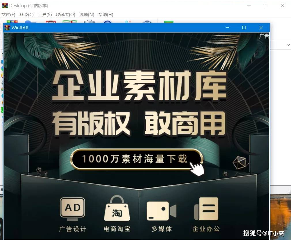 
这款老牌付费软件终于出免费版了 是良心发现了吗？：星空体育APP网站(图3)