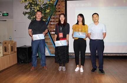 星空体育APP网站