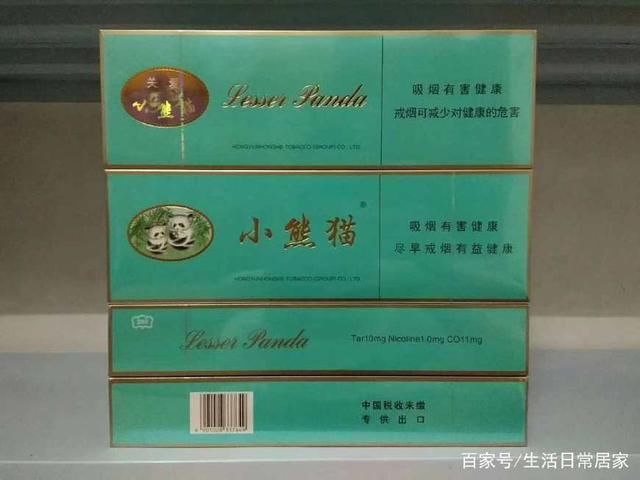 星空体育APP网站