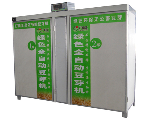 星空体育app下载