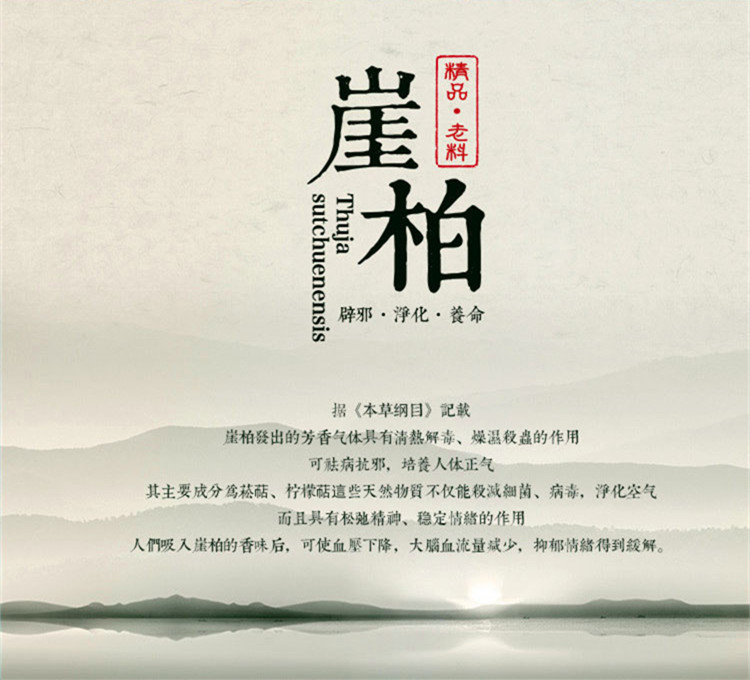 星空体育app下载