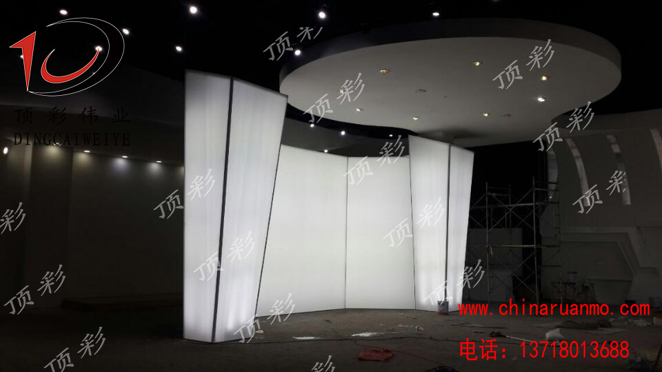 星空体育APP网站