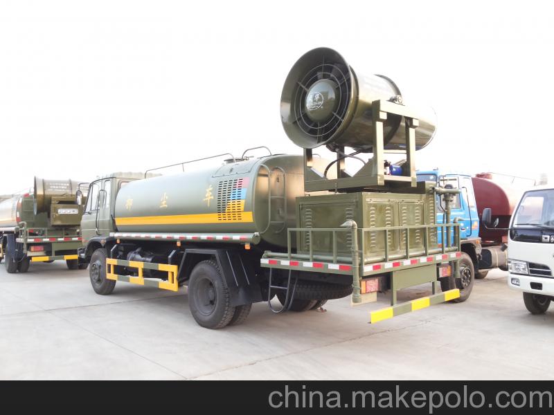 星空体育APP网站