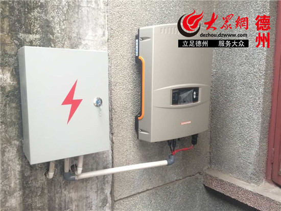 星空体育APP网站