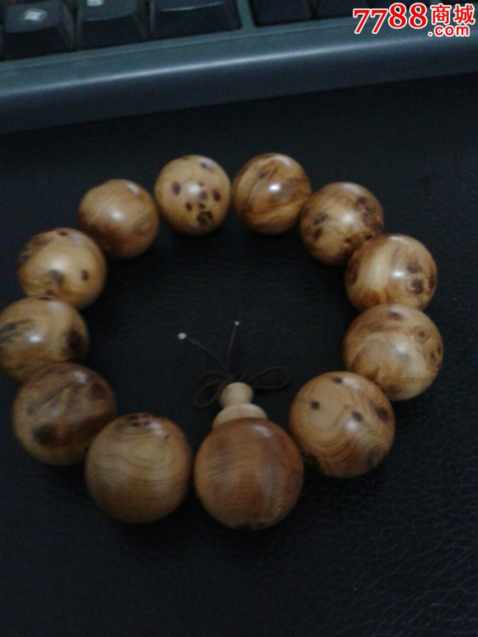 星空体育APP网站