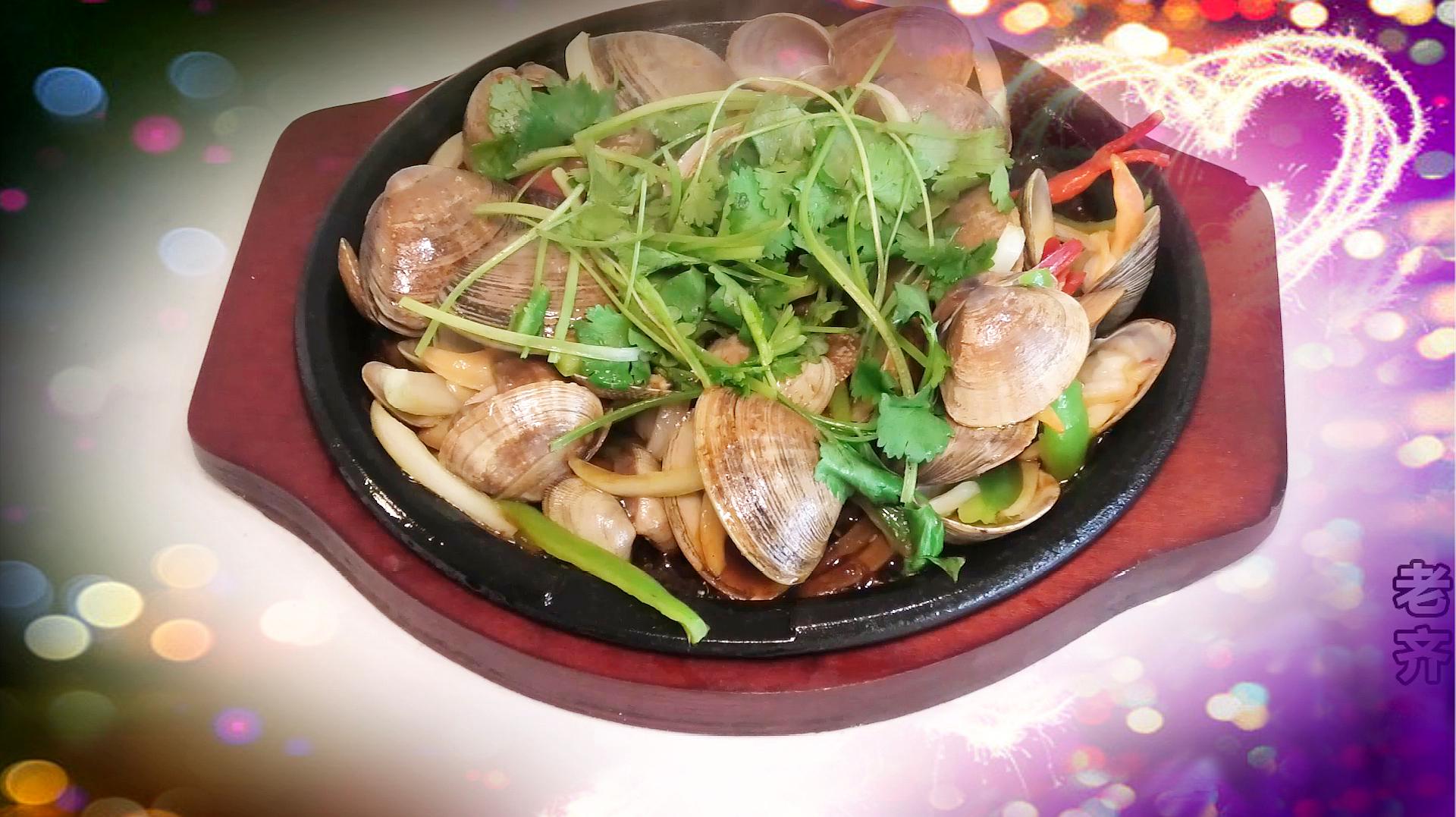 星空体育APP网站