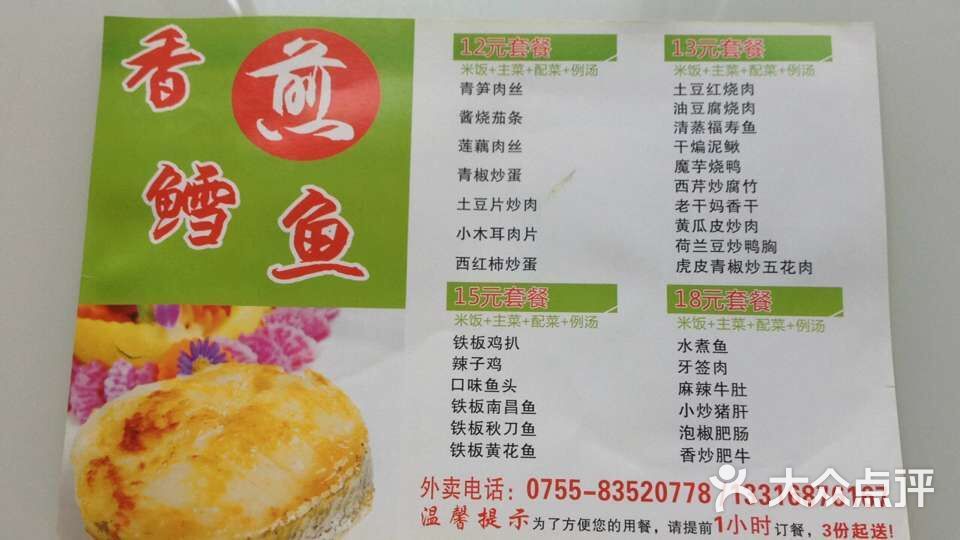 星空体育app下载