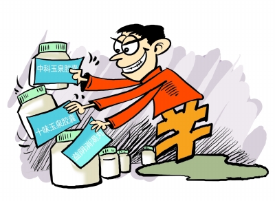 星空体育APP网站