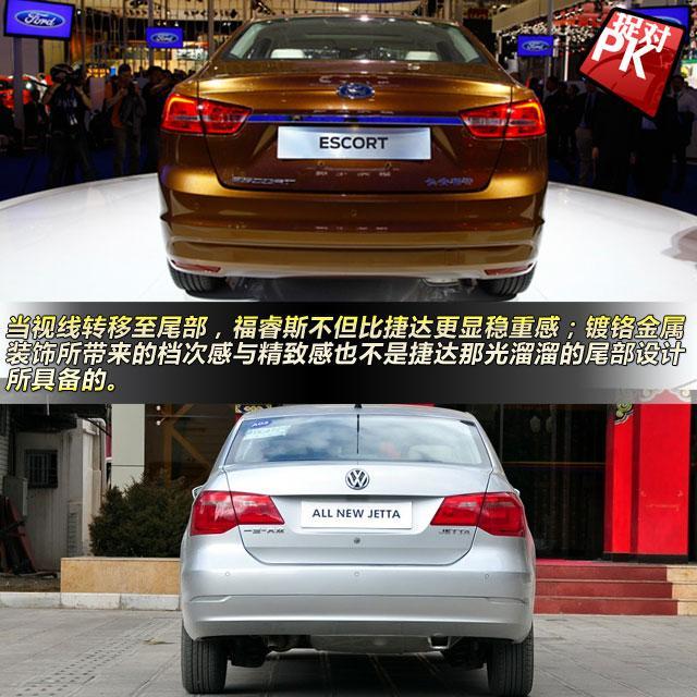 星空体育APP网站