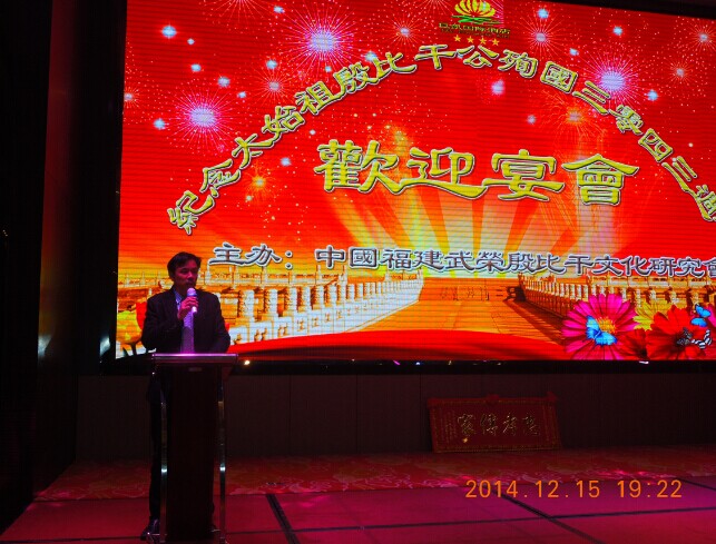 西甲末轮MVP评选,武磊获55900得票数遥遥领先“星空体育APP网站”(图3) 星空体育APP