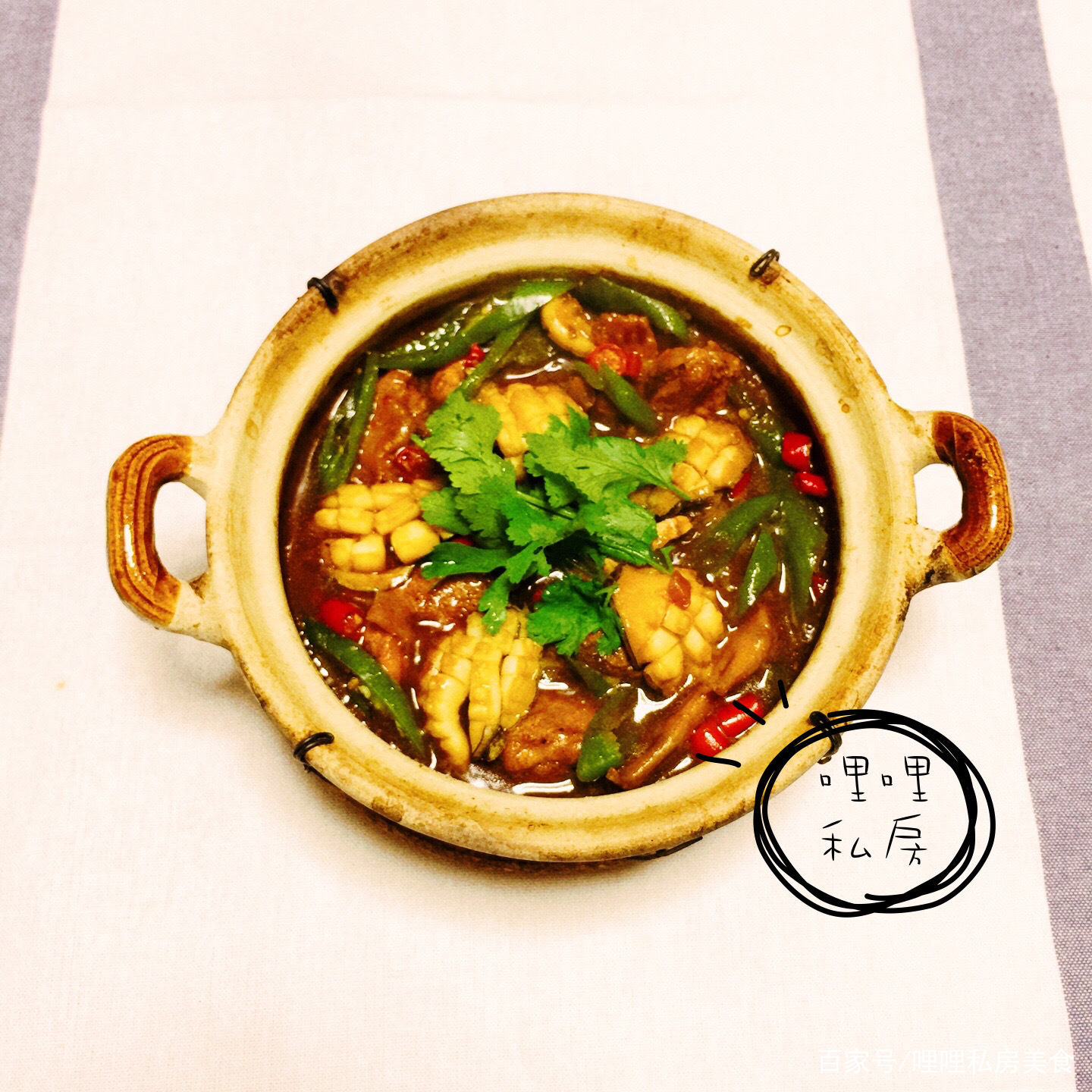 星空体育app下载