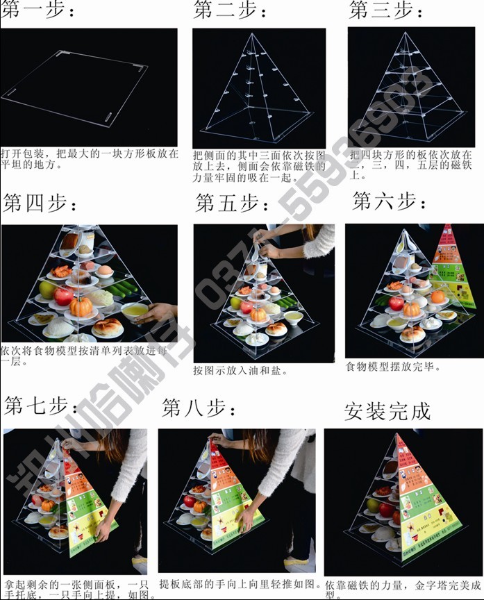 星空体育app下载