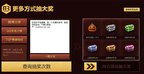 星空体育APP网站