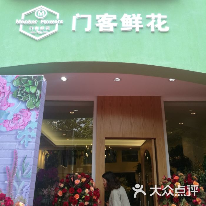 星空体育app下载