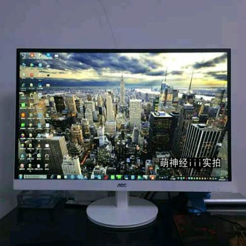 意甲前瞻:国际米兰vs那不勒斯 国际米兰欲报杯赛的一箭之仇!_星空体育APP(图2) 星空体育app下载