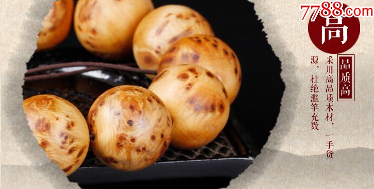 意甲前瞻:国际米兰vs那不勒斯 国际米兰欲报杯赛的一箭之仇!_星空体育APP(图5) 星空体育APP