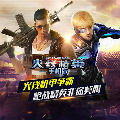 星空体育app下载