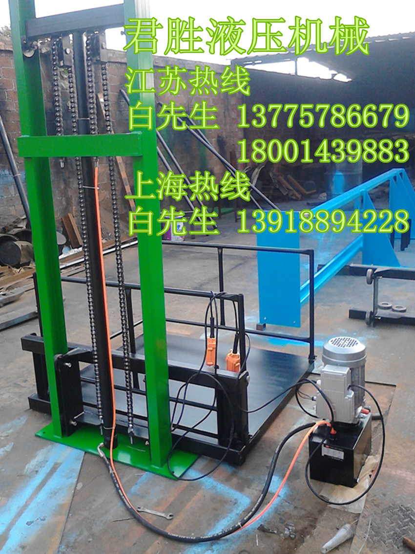 星空体育APP网站