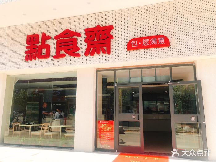 星空体育app下载