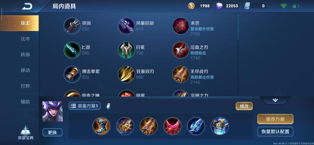 星空体育APP网站