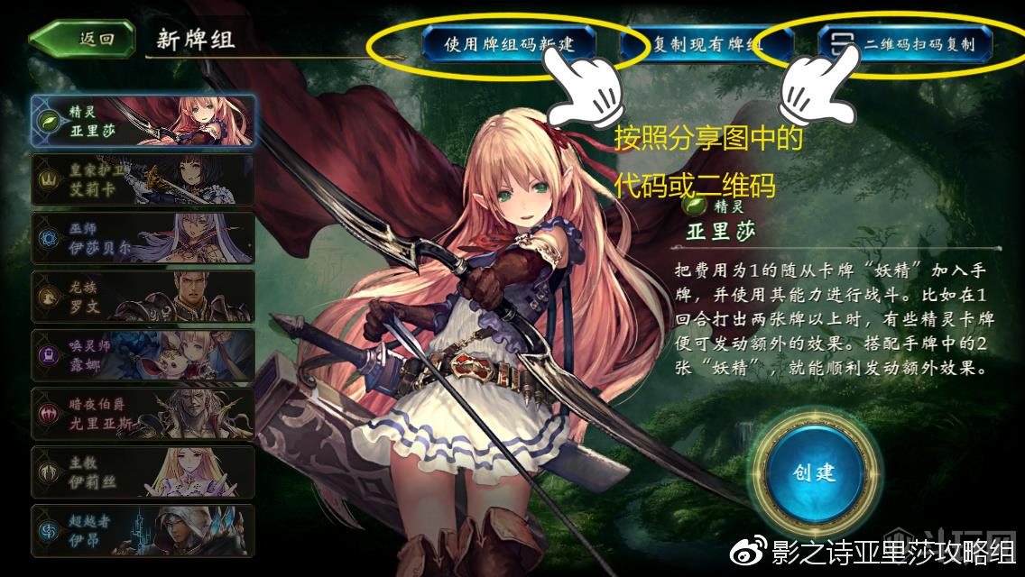 星空体育app下载