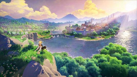 星空体育app下载-
《原神》超导和超载有什么区别(图3)