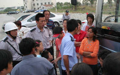 星空体育APP网站