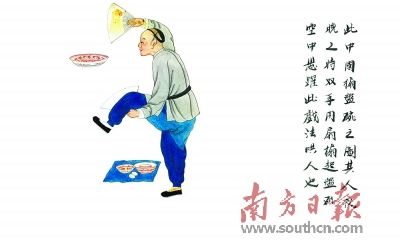 星空体育APP网站