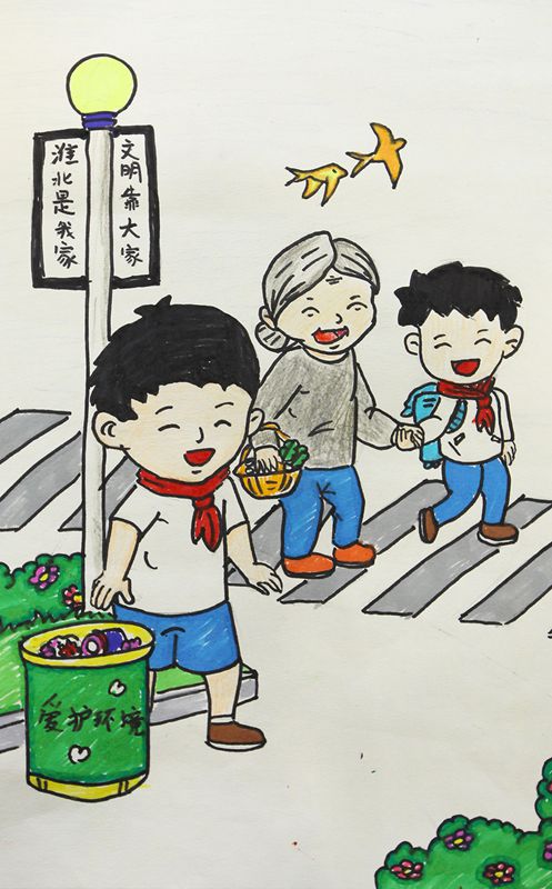 星空体育APP网站