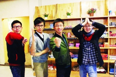 星空体育app下载