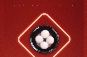 星空体育app下载