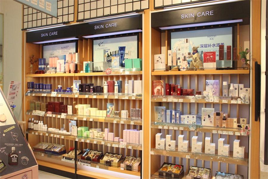 星空体育app下载