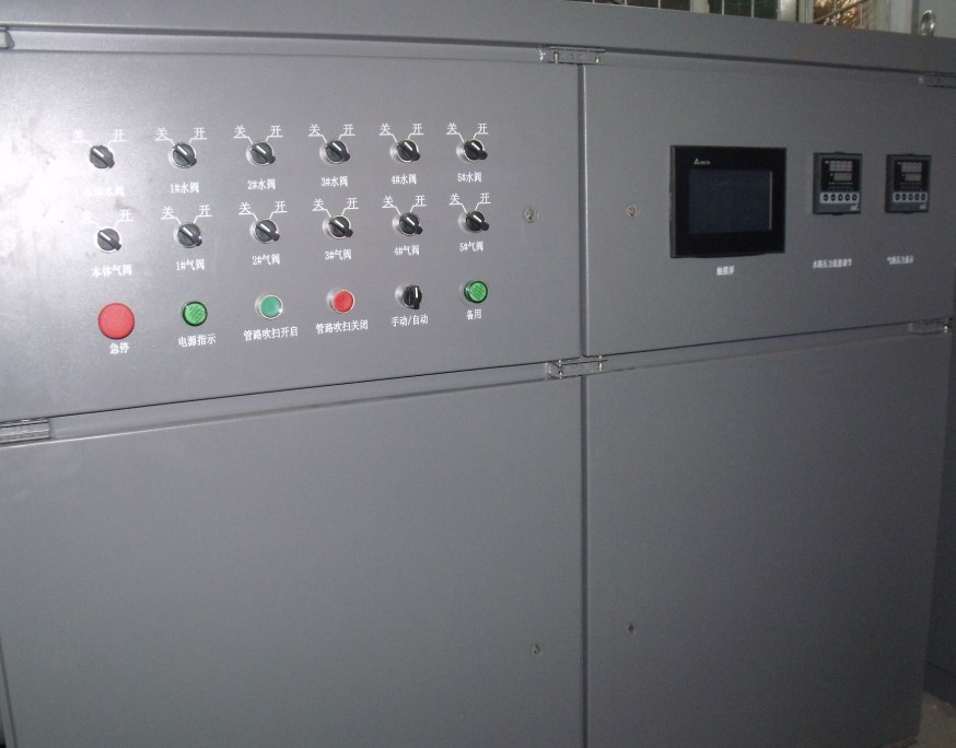 星空体育app下载