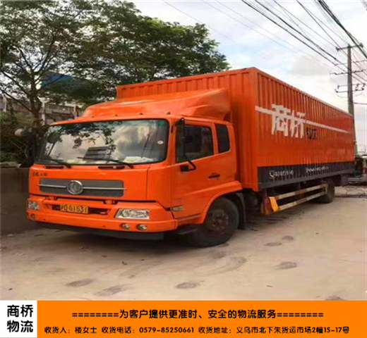 星空体育app下载