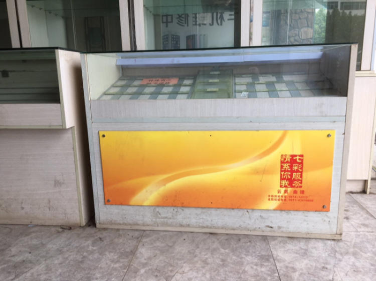 国家德比对位:皇马1分胜巴萨满分梅西PK本泽马:星空体育app下载(图2) 星空体育APP