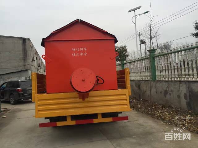 星空体育app下载