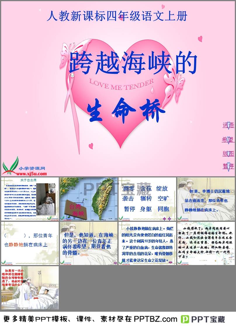 ‘星空体育APP网站’闻名世界的74幅名画,你知几多?(图1) 星空体育APP网站