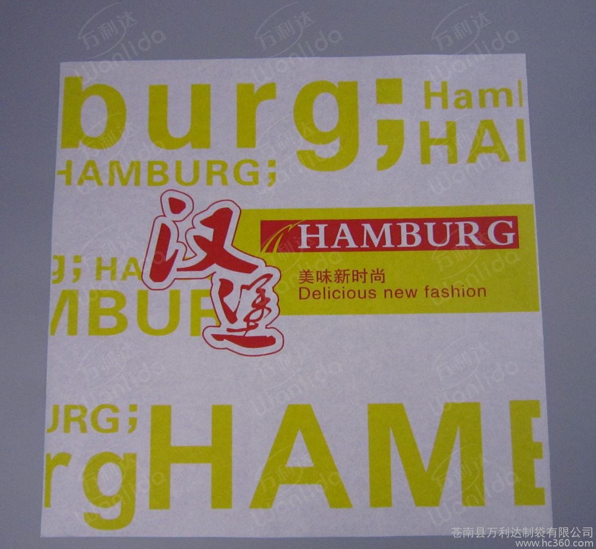 伊瓜因离队连个电话告别都没有 已遭前主帅怨恨‘星空体育app下载’(图2) 星空体育APP网站